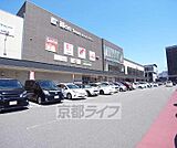 万代　五条西小路店まで50m 複合商業施設なのでここで全部揃います。