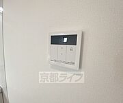簡単に温度管理できます