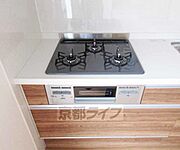 グリル付きの三口ガスコンロです・