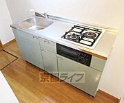 使いやすいキッチン