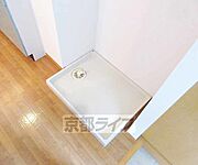 室内洗濯機置き場です