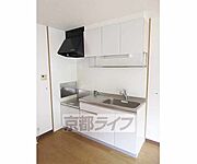 収納たくさん