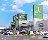 レイクサイドガーデンまで520m