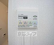 浴室乾燥付きです。