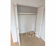 奥行のある大容量収納です。