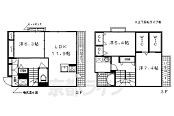 JR山陰本線 太秦駅 徒歩4分 2階/-