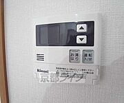 ワンタッチで温度調整が可能です