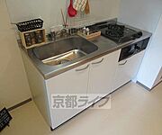システムキッチンです