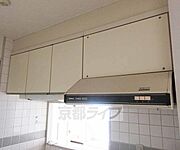 キッチン上の収納です
