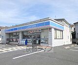 ローソン 枚方津田東町三丁目店まで342m