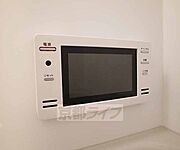 お風呂のテレビです