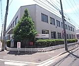 右京郵便局まで486m 西小路高辻を西いきました南側にございます。