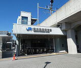 梅小路京都西駅まで1030m