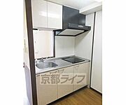 収納もバッチリです