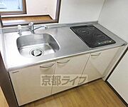 使いやすいキッチンです