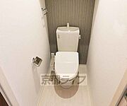 ウォシュレットも完備