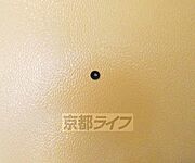 ・のぞき穴のみ