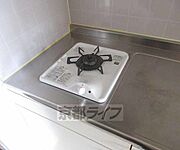 コンロついています