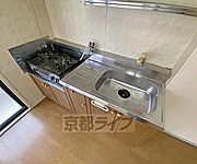 お料理しやすいキッチンです。