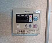 給湯機です。