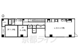 京都市営烏丸線 烏丸御池駅 徒歩5分