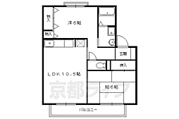京都市営烏丸線 国際会館駅 徒歩8分