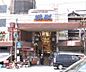 周辺：出町商店街まで50m 枡形通の出町商店街。昔ながらの良い雰囲気です。