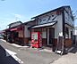 周辺：金ちゃんラーメン 北山店まで213m