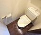 トイレ：ウォシュレット付きのトイレです。