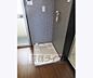 設備：洗濯機を置くことが出来ます