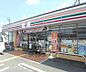 周辺：セブンイレブン 枚方船橋本町店まで390m