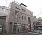 周辺：京都西洞院三条郵便局まで84m 西洞院の郵便局です