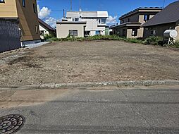 物件画像 末広東2条8丁目　土地