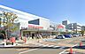 周辺：オークワ本社中島店まで１１２０ｍ