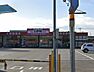 周辺：ザ・ロウズ太田店まで７６２ｍ