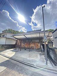 物件画像 岩橋　中古戸建