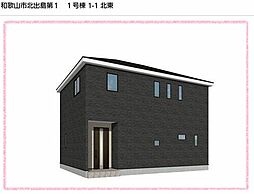 物件画像 北出島　第１-１号棟