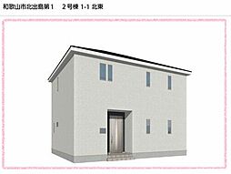 物件画像 北出島　第１‐２号棟