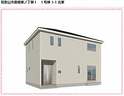 物件画像 島橋東ノ丁　第１-１号棟