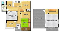 物件画像 桑山 中古戸建