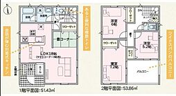 物件画像 塩屋第４-２号棟