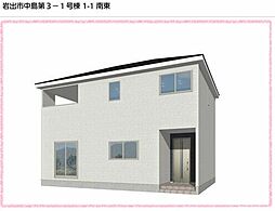 物件画像 岩出市中島第3-1号棟