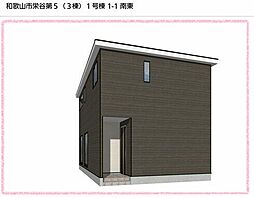 物件画像 栄谷(ふじと台) 第5-1号棟