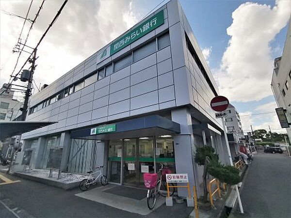 画像29:【銀行】関西みらい銀行 藤井寺支店(旧近畿大阪銀行店舗)まで696ｍ