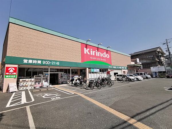 大阪府藤井寺市岡1丁目(賃貸マンション3DK・3階・58.00㎡)の写真 その24