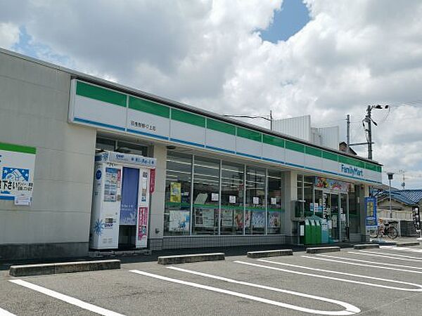 大阪府羽曳野市はびきの4丁目(賃貸アパート1LDK・2階・41.88㎡)の写真 その25