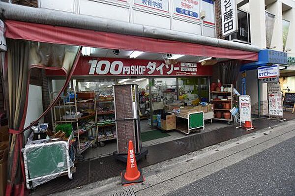 大阪府松原市天美南2丁目(賃貸マンション1K・6階・30.92㎡)の写真 その27