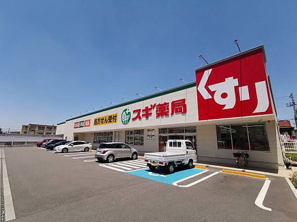 大阪府松原市南新町3丁目(賃貸アパート1LDK・3階・32.42㎡)の写真 その26