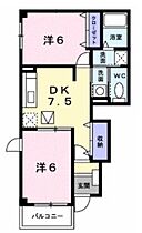 ファミールコートA  ｜ 大阪府羽曳野市高鷲6丁目（賃貸アパート2DK・1階・44.82㎡） その2