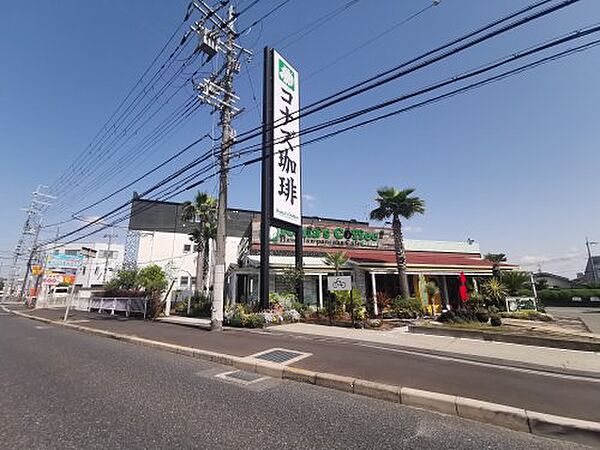 画像9:【喫茶店・カフェ】コナズ珈琲藤井寺まで955ｍ